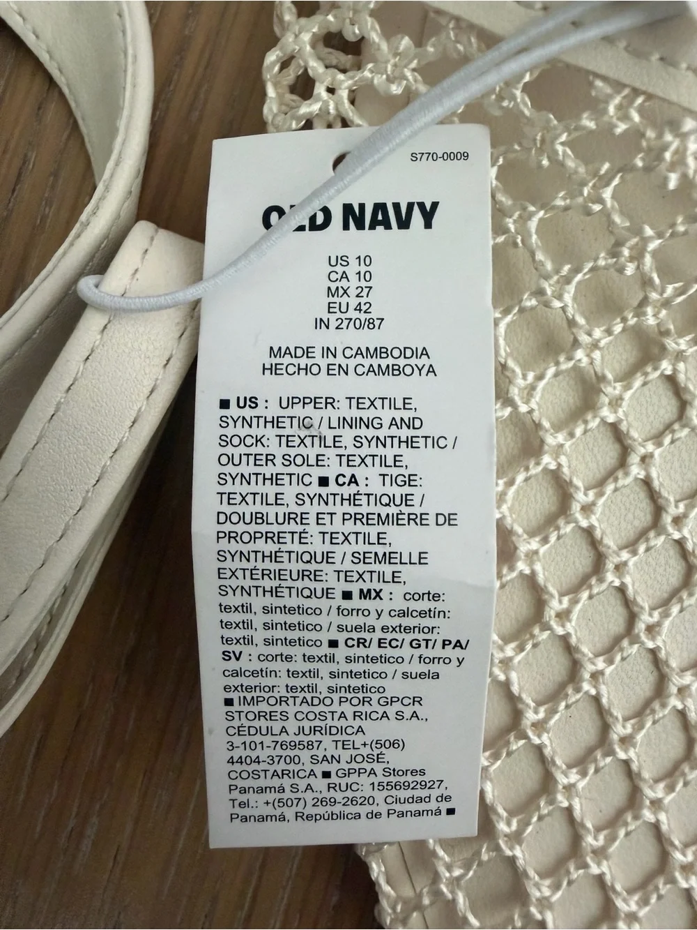 ✨NWT ✨Old Navy Women’s Cream Mesh Slingback Flats